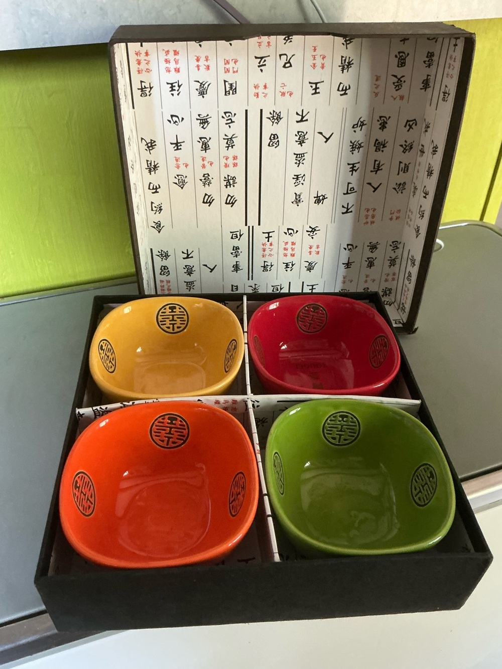 Sushi dipping bowls